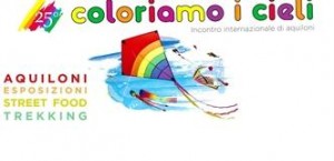 aquiloni